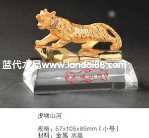 供應(yīng)東方周年慶水晶禮品麗江周年慶水晶禮品賀州周年慶水晶禮品