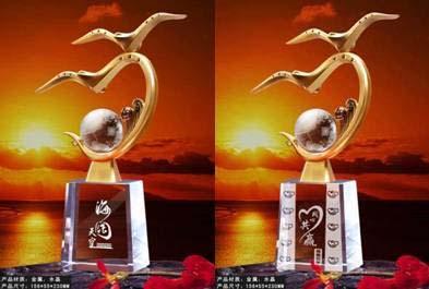 文昌招商加盟水晶禮品圖片