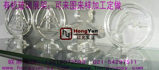 廠家直銷有機防護罩圖片