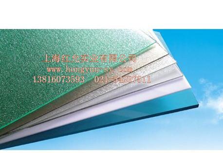 有機材料生產(chǎn)圖片