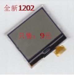 诺基亚 1202液晶 1202液晶屏 1202显示屏 1280 显示图片