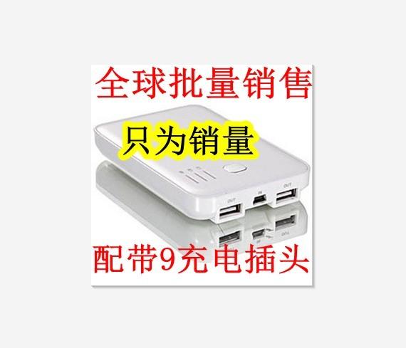 批发足量 大容量苹果三星iphone4s 移动电源5000mAh电池图片