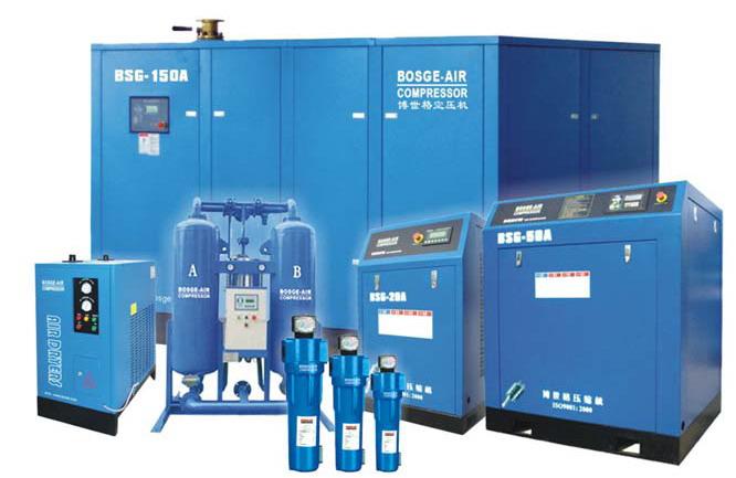 供應(yīng)伯格/寶駒空壓機哪里有賣 常州代理商