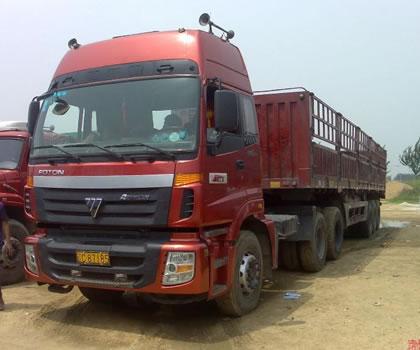 供應(yīng)物流推薦北京至青島物流公司貨運(yùn)公司搬家公司