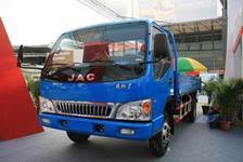 供應(yīng)物流推薦北京至青島物流公司貨運(yùn)公司搬家公司