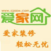 供應(yīng)裝飾網(wǎng)提醒您裝修貓膩要注意