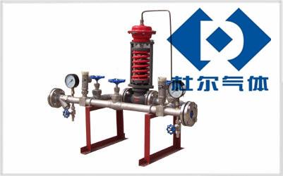 供應(yīng)減壓閥組蘇州杜爾氣體