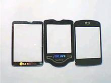 供應(yīng)MP3鏡片MP4鏡片