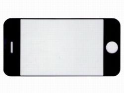 供應(yīng)htc手機(jī)鏡片htc手機(jī)玻璃鏡片