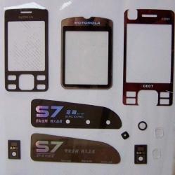 供應(yīng)htc手機(jī)鏡片htc手機(jī)玻璃鏡片