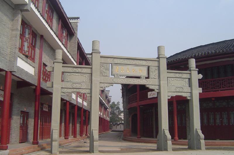 浙江園林圖片/浙江園林樣板圖 (3)