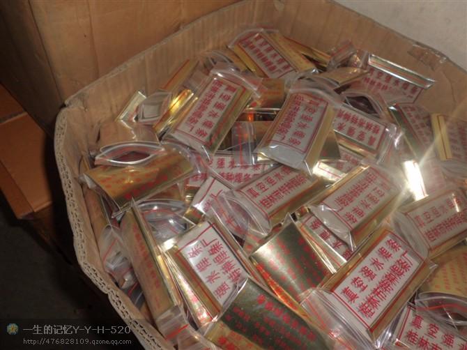 供應桂林特種真空焊條價格，廣西桂林焊條電話