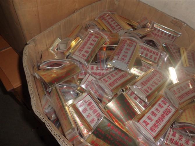 供應(yīng)廣西桂林特種永固焊條，廣西桂林特種永固焊條廠家電話