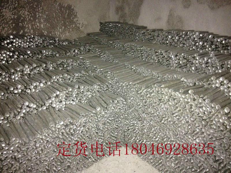 供應(yīng)廣西桂林004特種焊條，廣西桂林特種焊條價(jià)格