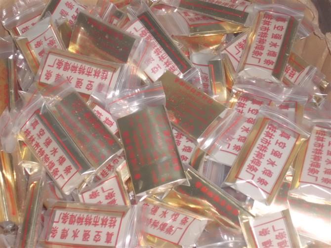 供應(yīng)廣西桂林特種永固焊條，廣西桂林特種永固焊條廠家電話