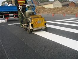 供应北京道路热熔标线厂家施工