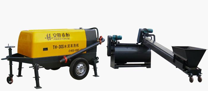 供應(yīng)鄭州TH-30S水泥發(fā)泡機(jī)