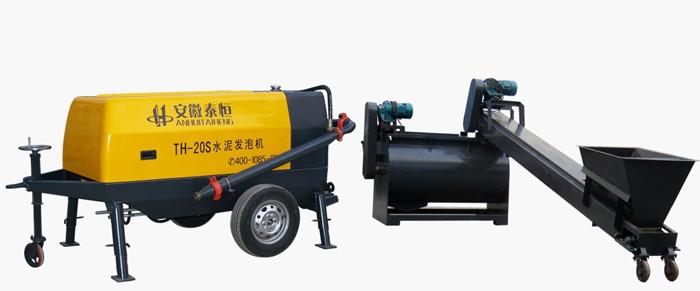 供應水泥發(fā)泡機7