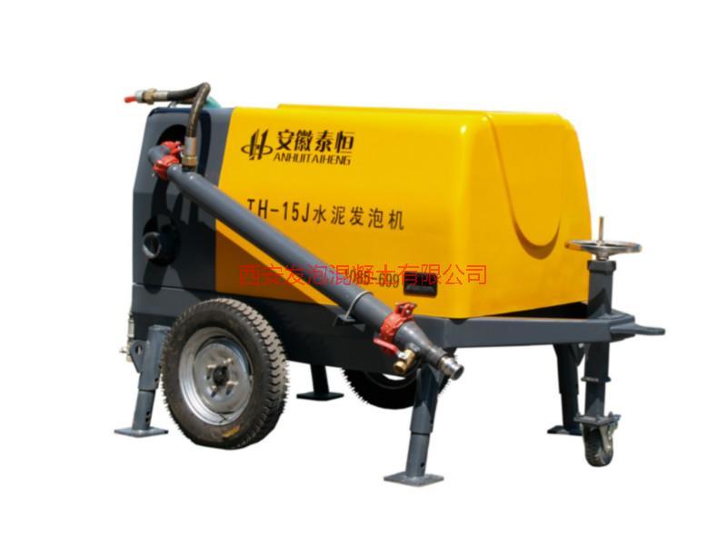 供應(yīng)TH-15J水泥發(fā)泡機(jī)