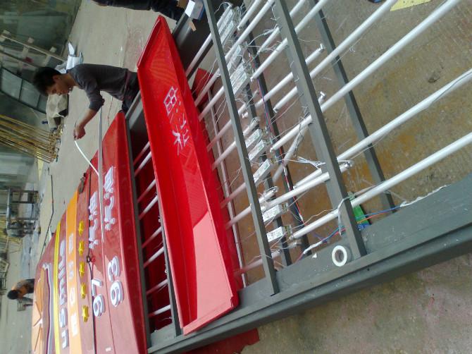 供應(yīng)加油站立柱燈箱