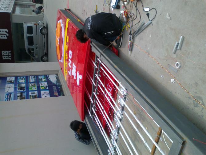 供應(yīng)項(xiàng)城加油站立柱燈箱