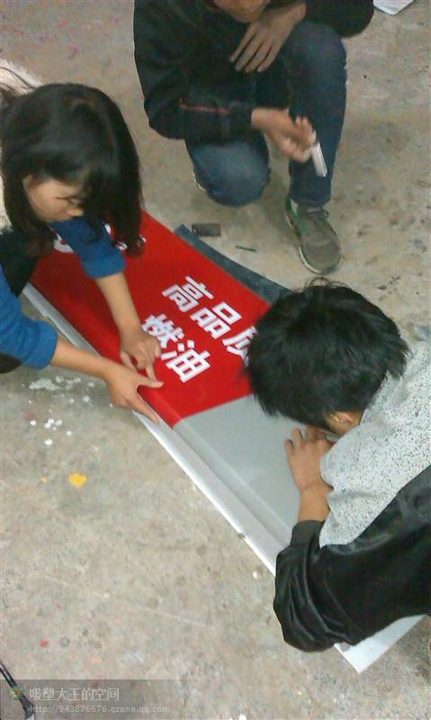 供應(yīng)許昌加油站加油機燈箱