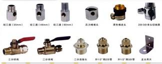 供應(yīng)家用凈水機(jī)安徽凈水器廠家安徽凈水器價(jià)格安徽哪里有凈水器賣安徽哪里有品翔專賣店安徽哪里有凈水器廠家批發(fā)誠招代理