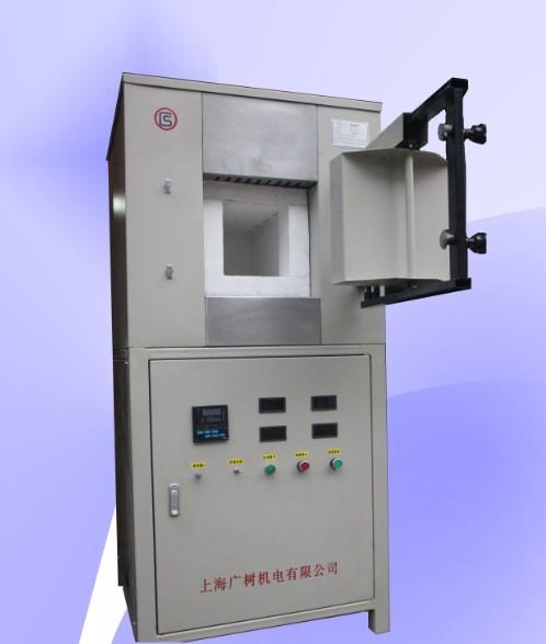 智能實驗爐 箱式實驗爐 高溫實驗爐