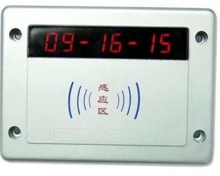 供應(yīng)飲水臺(tái)控水器，水管家*SK870