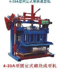 供應(yīng)南昌水泥磚機