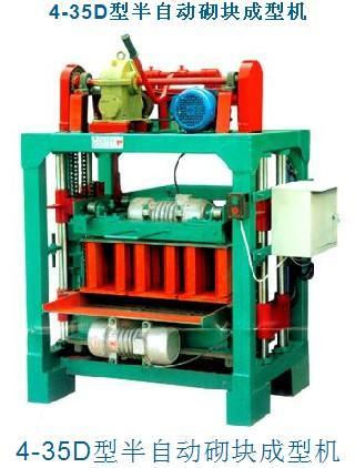 供應(yīng)南昌水泥磚機