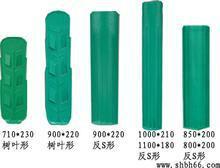 供應(yīng)專業(yè)生產(chǎn)防眩板輪廓標(biāo)