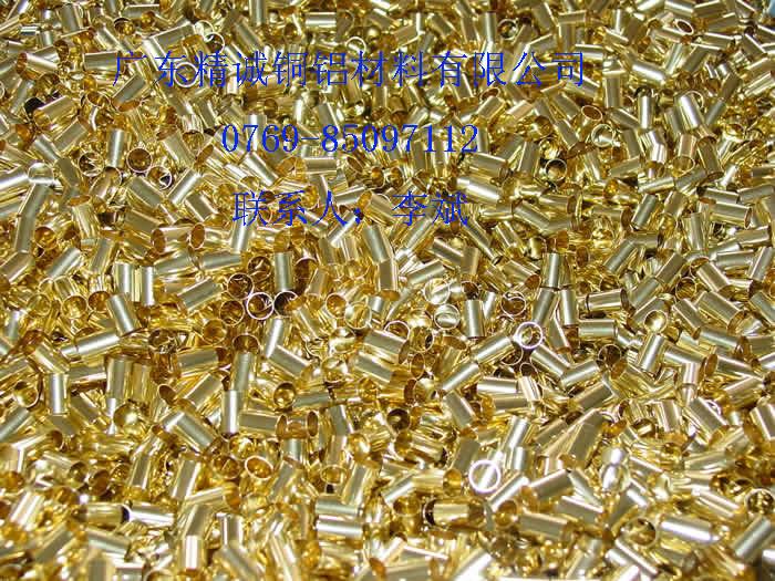 供應(yīng)精誠C3771毛細(xì)銅管（（江西C2700毛細(xì)銅管））【環(huán)保價】