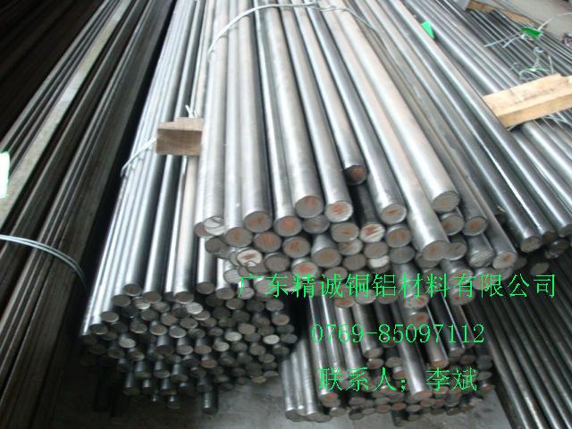 7050合金六角鋁棒圖片