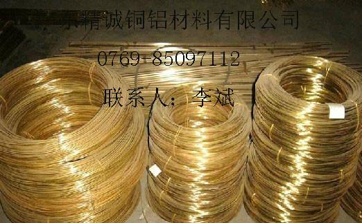 C3604銅線圖片