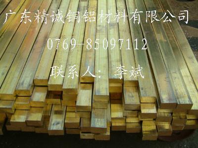 供應(yīng)C1100紫銅棒價格；精誠T2紫銅棒價格【出廠價】