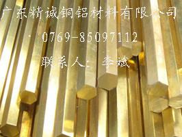 鋯銅棒圖片/鋯銅棒樣板圖 (2)