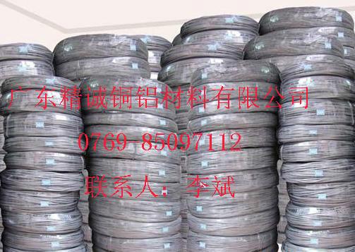 精誠供應7003手飾*彩色鋁線+++工藝品*彩色鋁線