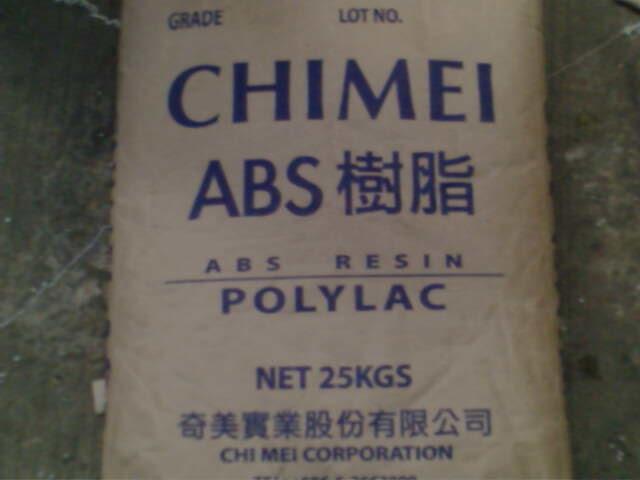 777B-臺灣奇美ABS塑膠原料圖片