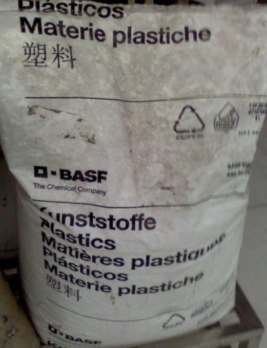 德國巴斯夫PA6-B3WG3圖片