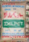 供應(yīng)日本可樂麗PMMA-GF1000塑膠原料
