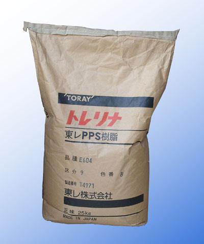 供應(yīng)日本東麗PPS-A504X90塑膠原料