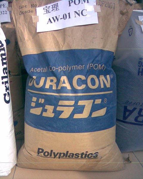 供應(yīng)SF-15-日本寶理POM塑膠原料 高耐沖擊 柔韌性