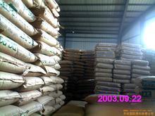 供應(yīng)注塑級(jí)PA6-日本宇部-1013B標(biāo)準(zhǔn)粘