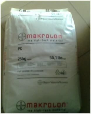 供應(yīng)2605-德國拜耳PC塑膠原料