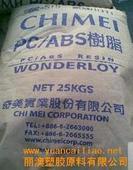 臺(tái)灣奇美PC/ABS-PC-510圖片