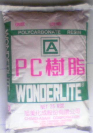 供應(yīng)韓國LGPC-1302-05塑膠原料