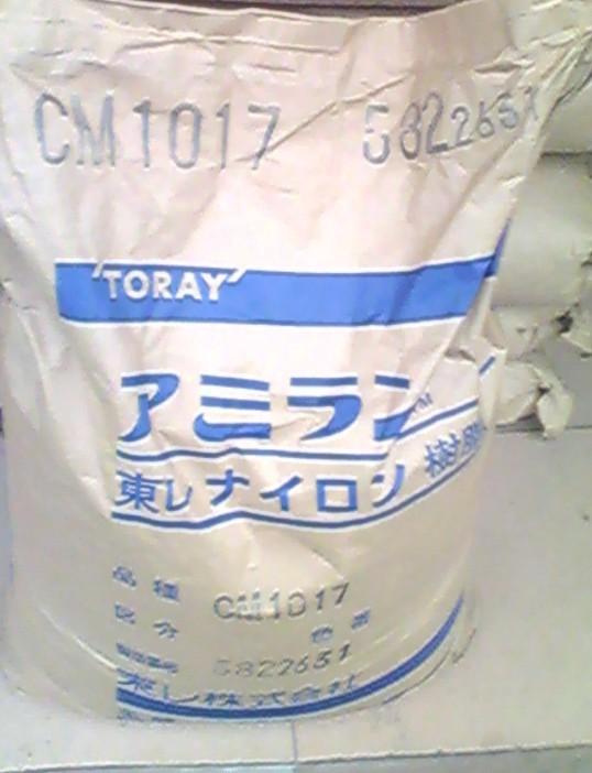 供應(yīng)日本東麗PA6-CM1017塑膠原料
