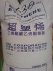 供應(yīng)UE639-04-臺(tái)灣臺(tái)聚EVA-塑膠原料
