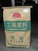 供應(yīng)注塑級(jí)PA6-日本宇部-1013B標(biāo)準(zhǔn)粘
